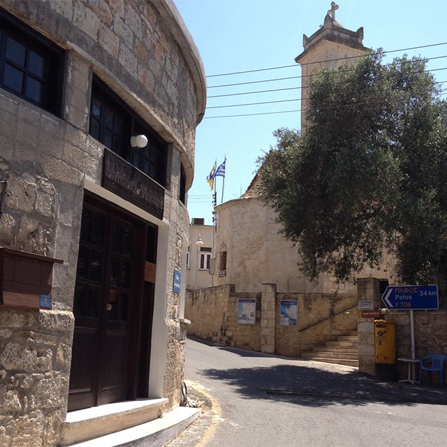 Музей ткачества и народных промыслов Деревня Друша (Drouseia) Пафос Кипр