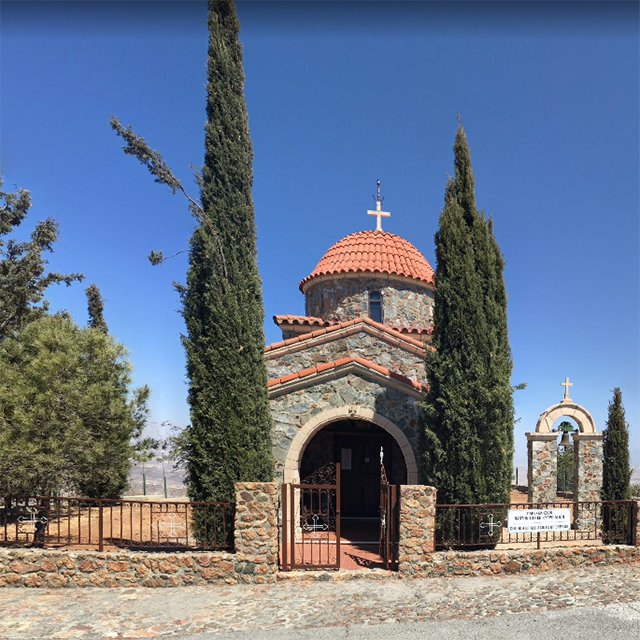 Церковь всех святых Кипра возле мужского монастыря Ставровуни