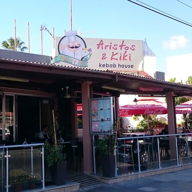Аристос и Кики Кебаб Aristos & Kiki Kebab House, Ariadnis, Гермасойя, Кипр
