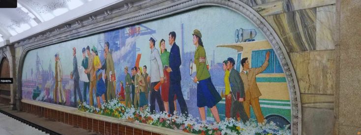 Метро Пхеньяна: почему это отдельная достопримечательность