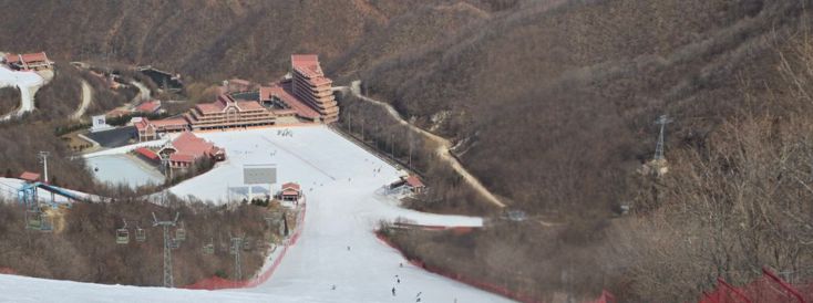 Масикрён и Самджиён: горнолыжные туры в КНДР