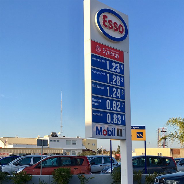 Цены на бензин на Кипре Esso