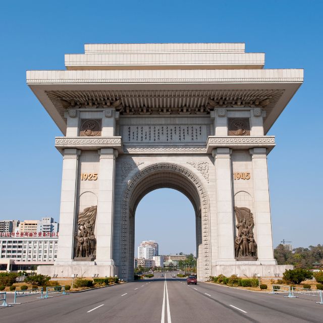 Триумфальная арка