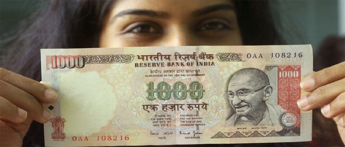 Индийские деньги, рупии.