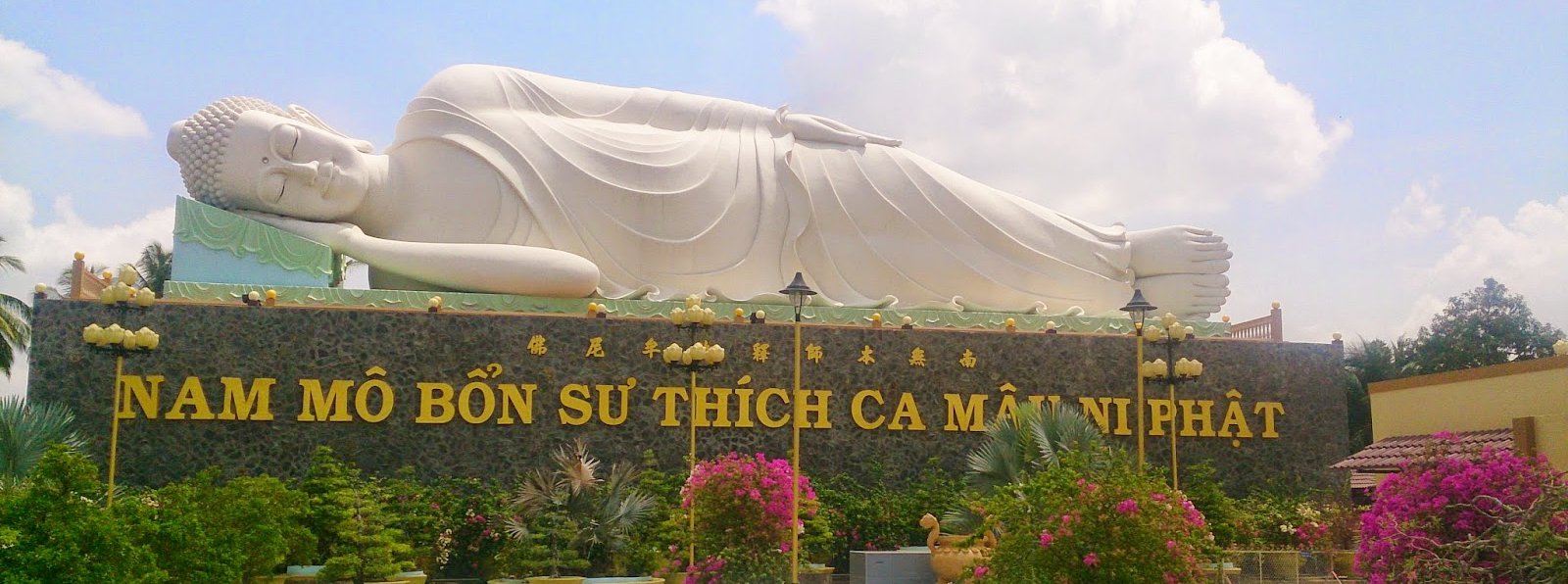 пагода "Лонг Шон".Нячанг. Вьетнам