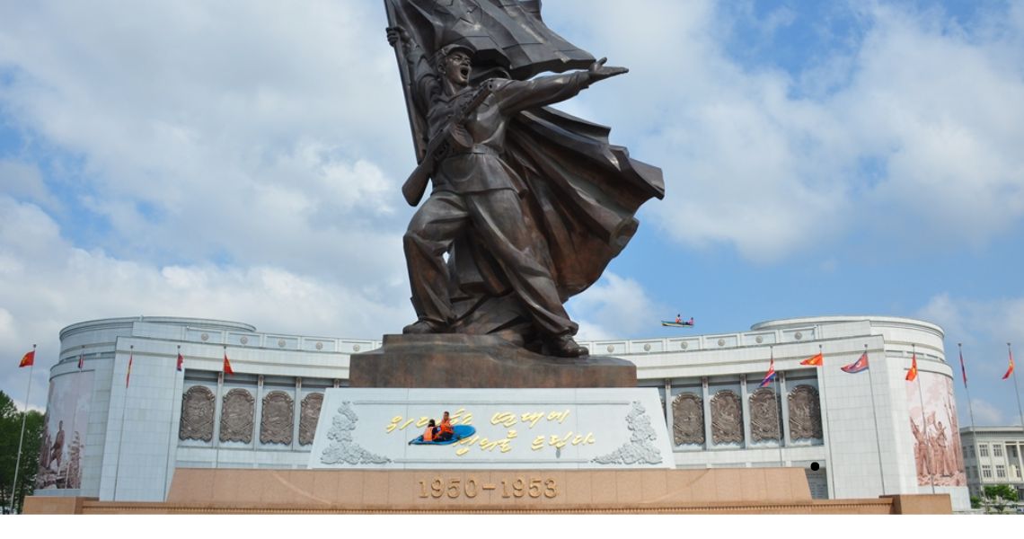 Пхеньян. Музей Отечественной Освободительной войны