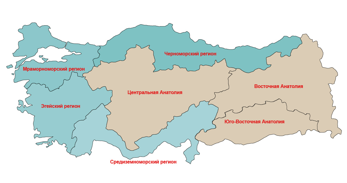 Регионы турции описание апартаменты в будве черногория