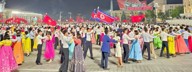 Праздники КНДР: когда ехать за парадами, фестивалями и массовыми шоу
