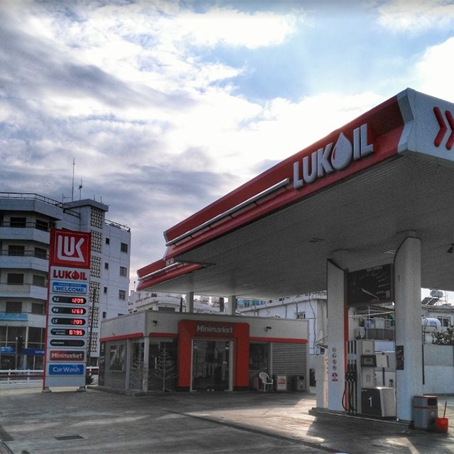 Цены на бензин на Кипре Lukoil