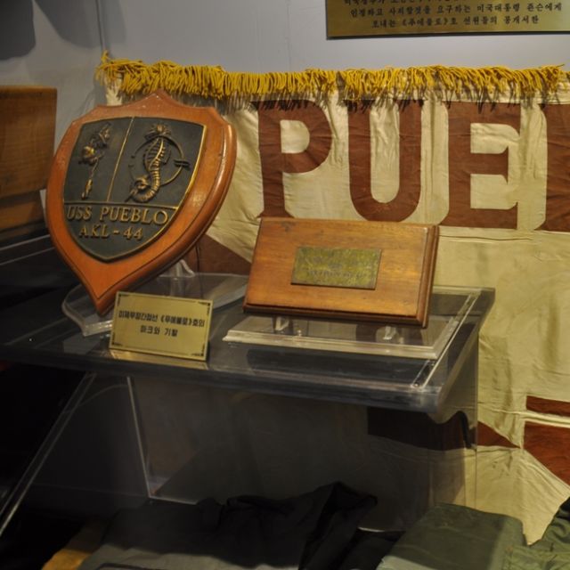 Внутри судна Pueblo