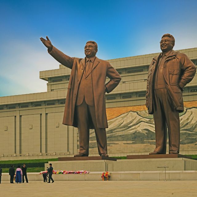 Центральная площадь Ким Ир Сена