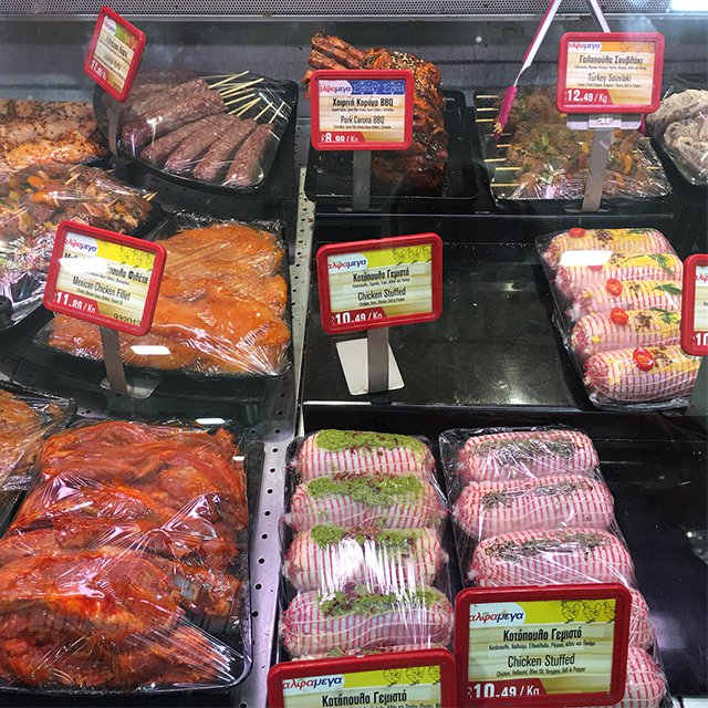 Цена на мясо на Кипр