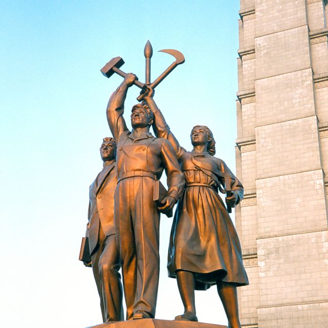 Монумент идей Чучхе