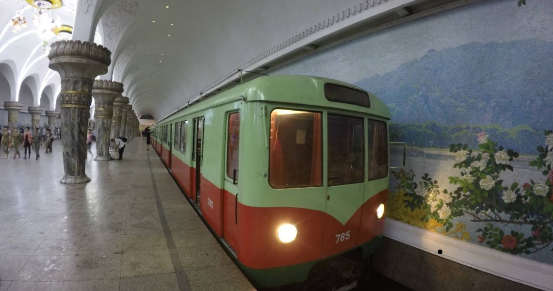 Станция метро Ёнгван